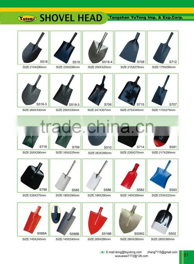 S6633 shovel D HANDLE