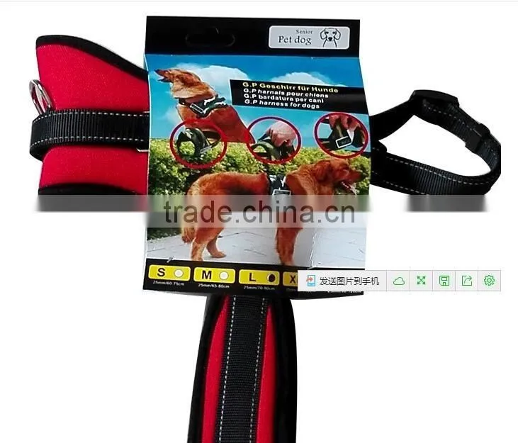 CY113 High quality adjustable pet harness vest breathable dog training harness