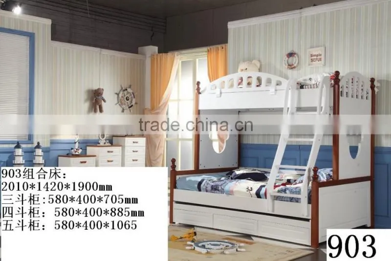 RD902 solid wood home use modern fashionable kids bunk bed
