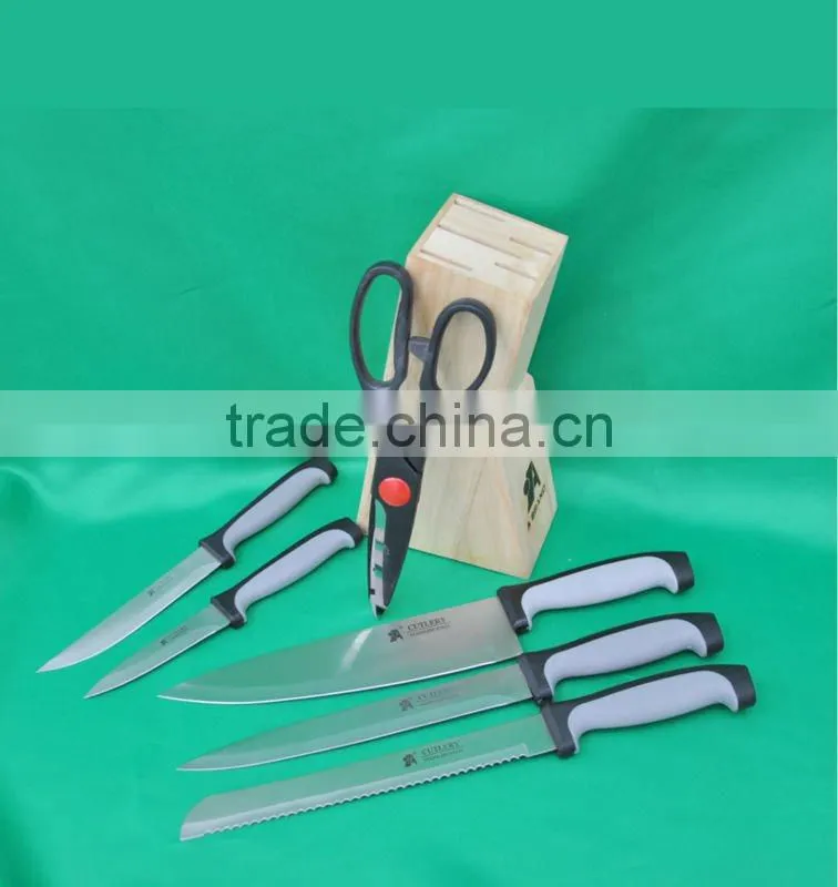 hot sell 6 pcs set of knife