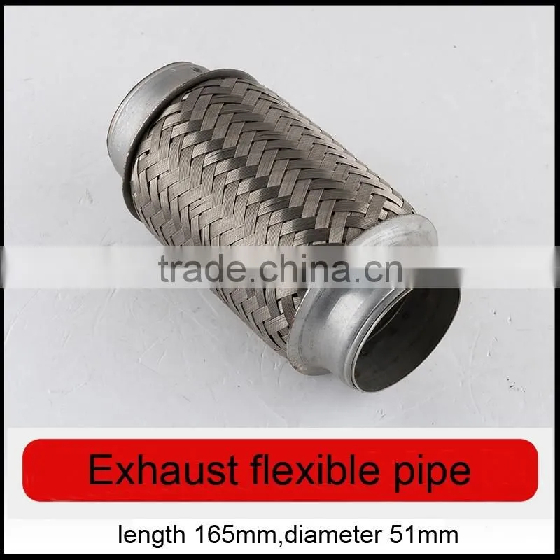 automobile stainless steel exhaust flexible pipe