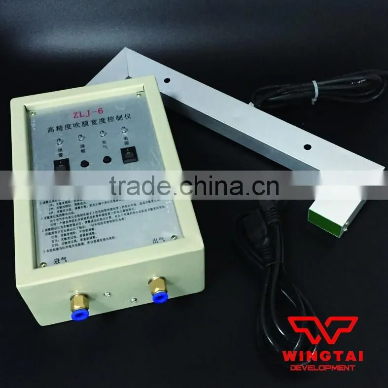 Kesai Color-con ST-2000E For Gravure Printing Machine