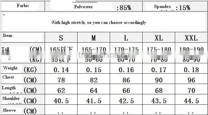 2016 hot sale mens sports vest gym vest dry fit and slimfit H Vest for muscle men with good quality