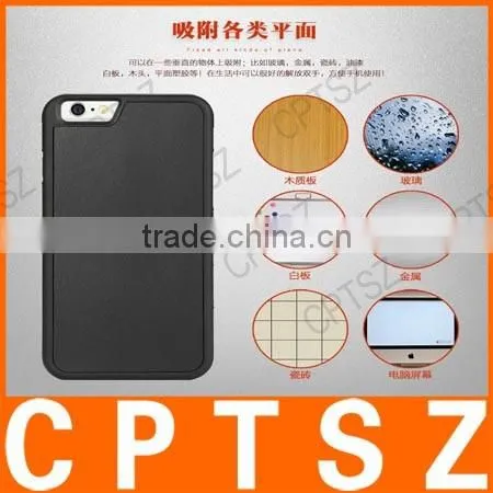 Mobile Phone Anti-Gravity Case