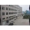 Yiwu Juye Machinery.Co.Ltd company overview - view 1