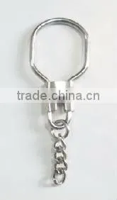 easy open key ring