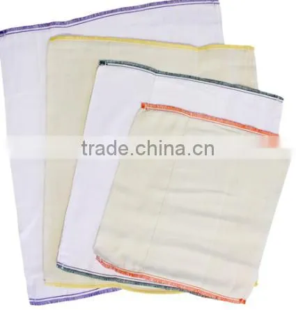 Prefold Cloth Diapers