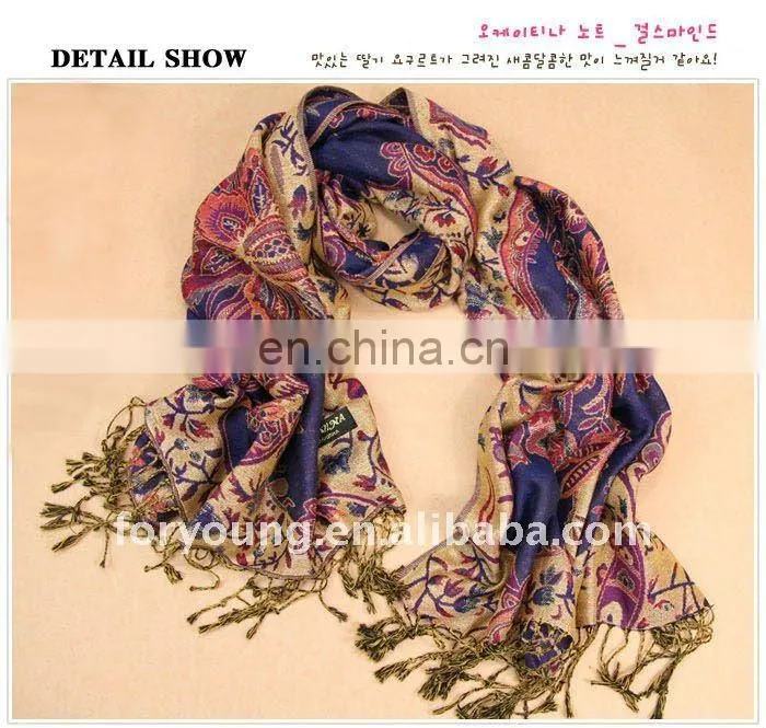 jacquard shawls india design indian scarves