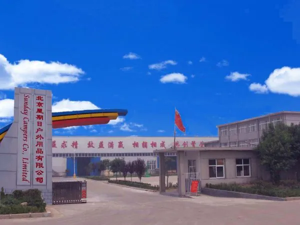 Beijing Sunday Campers Co. Ltd company overview - view 1