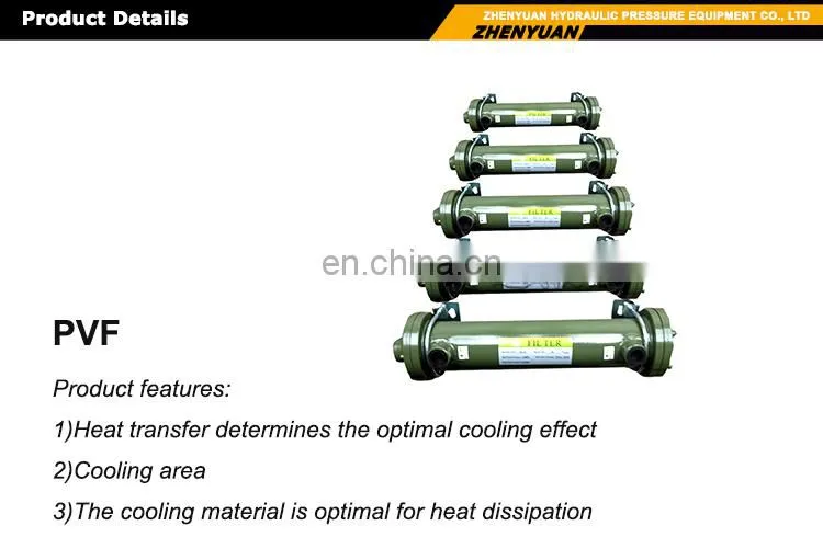 OR Water-cooled condensing unit OR-60/100/150/250/350/600/800/1000