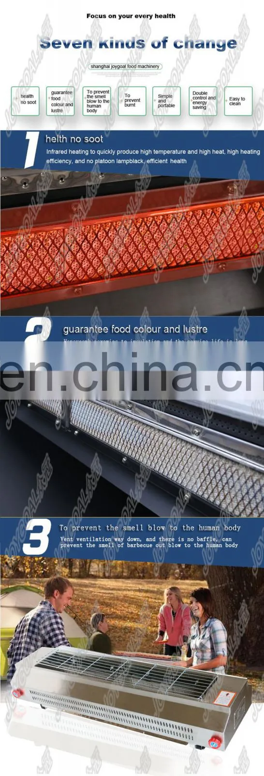 tray gas barbecue grill/outdoor stainless steel grill/china kebab grill machine