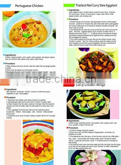 Hotsale new Automatic cooker