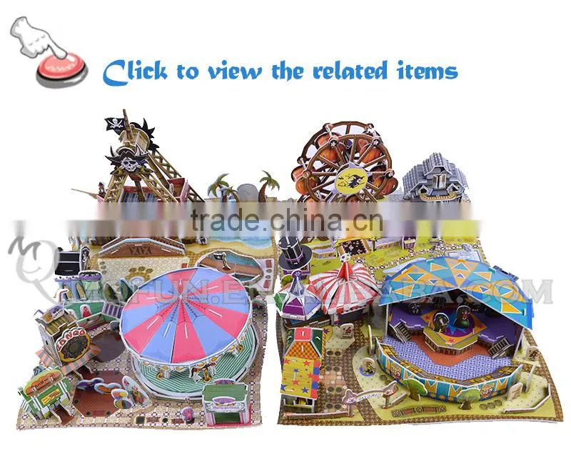 Mini Qute Merry-go-round building block 3d paper puzzle diy model cardboard jigsaw puzzle game educational toy NO.B368-12