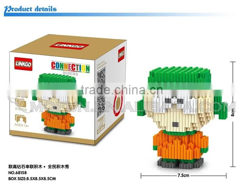 Mini Qute LINKGO Kawaii 5 styles cartoon South Park block diamond plastic building block boys educational toy