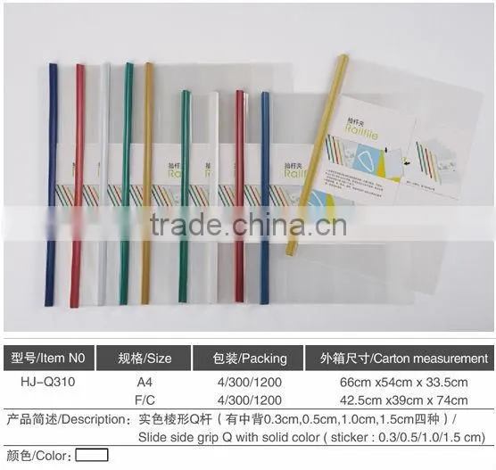 free sample covers for school folders