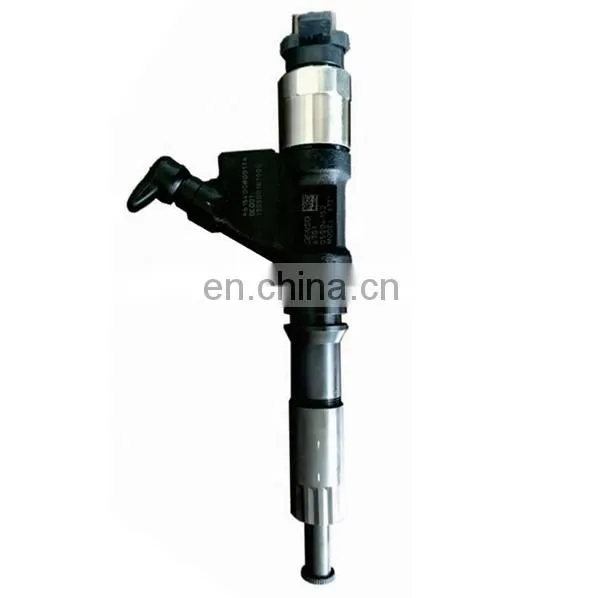 332/G6714 Diesel Engine Rail Injector 332/G6714 diesel engine truck parts