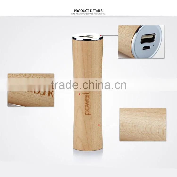 Custom logo 2600mah wood power bank rechargeable power bank