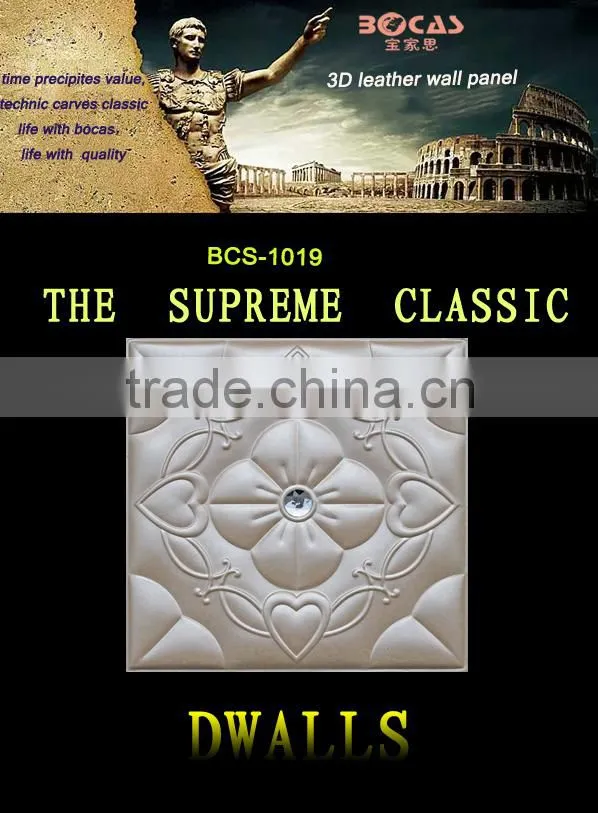 3D Wall Panel And 3D Wall Covering For Eco Friendly Wall Decoration