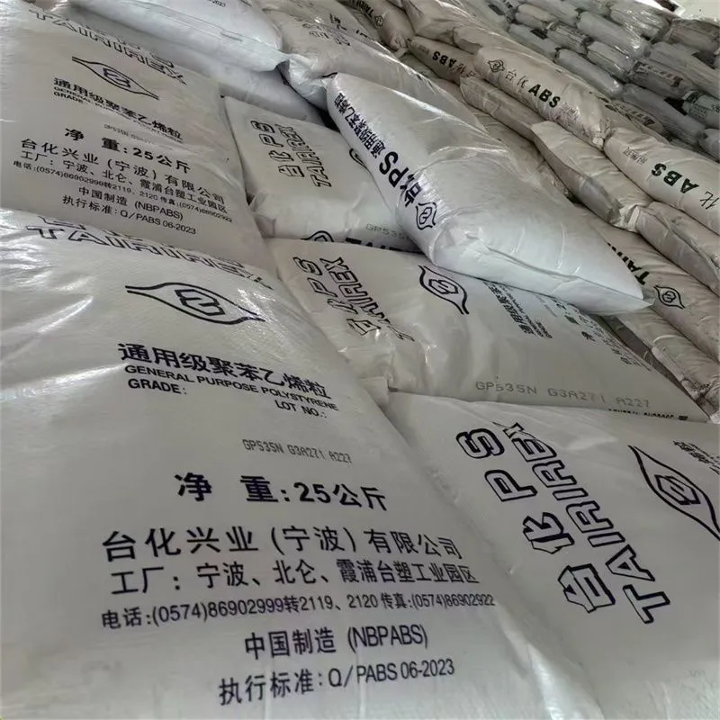 微信图片_20250604110738
