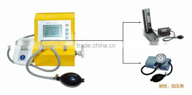mercury sphygmomanometer calibration equipment