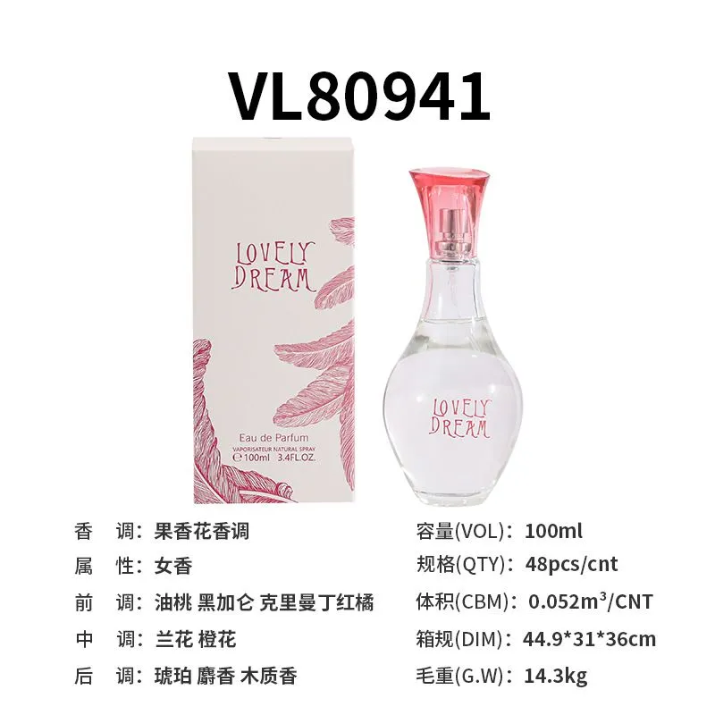 SKU_04_【红蘑仿康康儛】VL80941_100ml.jpg
