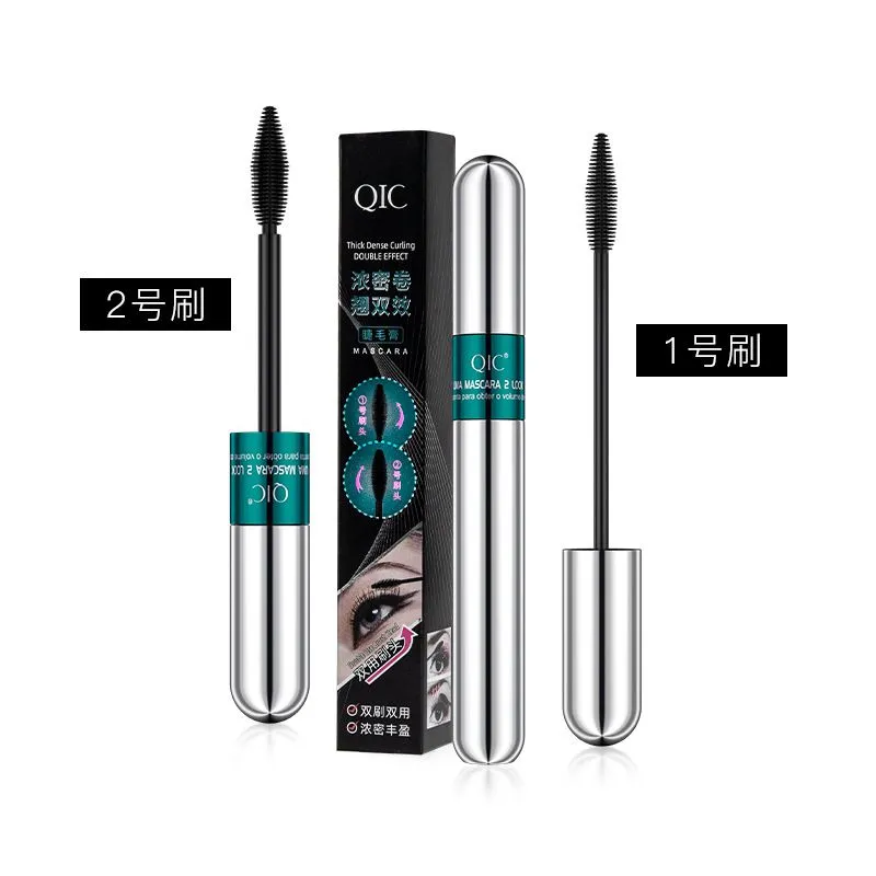 sku-1-绿管-中文包装.jpg