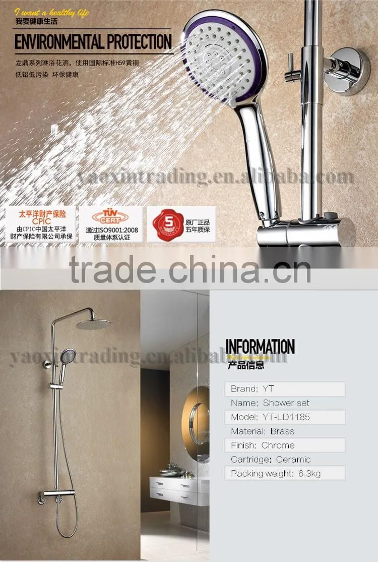 3 Function Sliding Bar Thermostatic SPA Shower Set