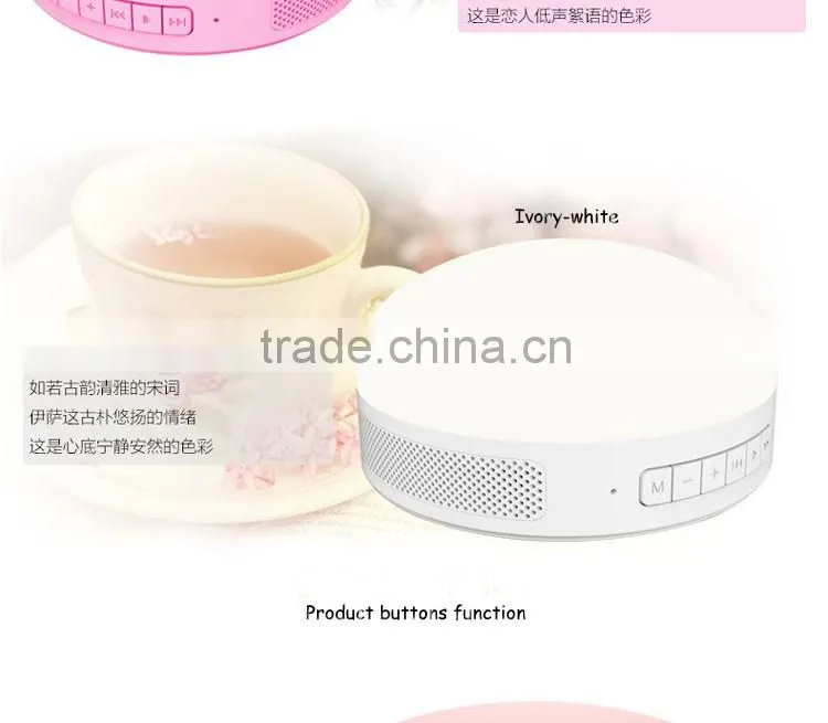 Wireless new built in loud speaker high quality bluetooth speaker sample
