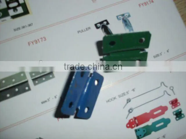 Door Hasp