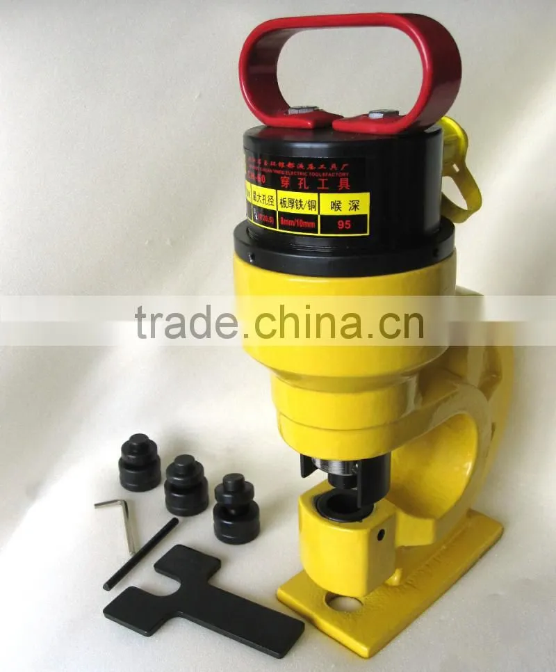 hydraulic steel sheet metal punching machine