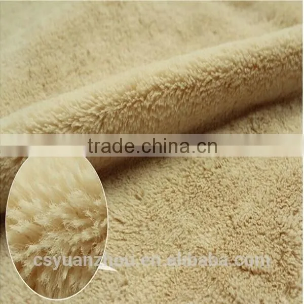 plain pv plush fabric