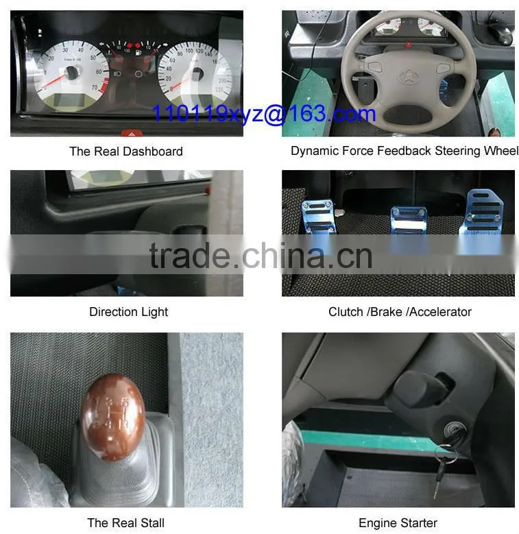 Easynew--C (26") Simulator Car training 2013