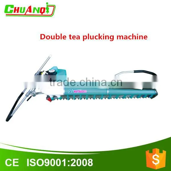 harvesting machine tea-leaf picker tea easy plucker