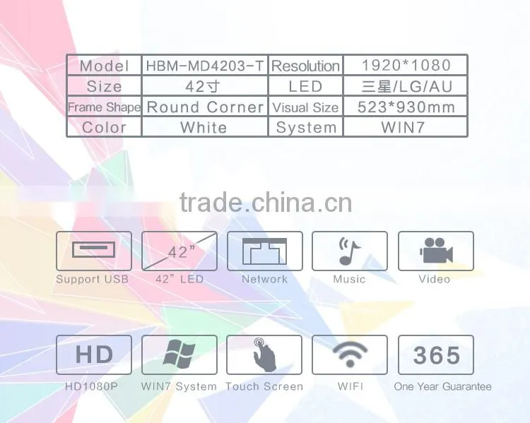 42 inch coffee table style touch screen with wifi led advertising player