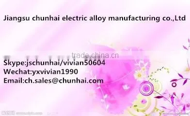 China nichrome strip nickel alloy Cr20Ni80