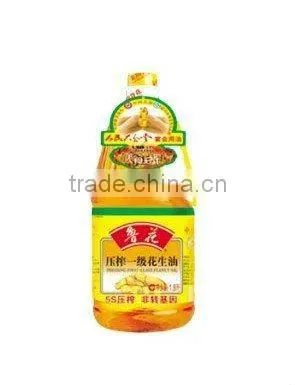 Edible Oil Filling Machine