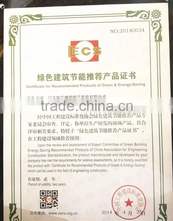 polyurethane foam timber door weather strip