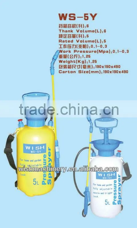 4L hand garden plastic trigger pressure pump sprayer