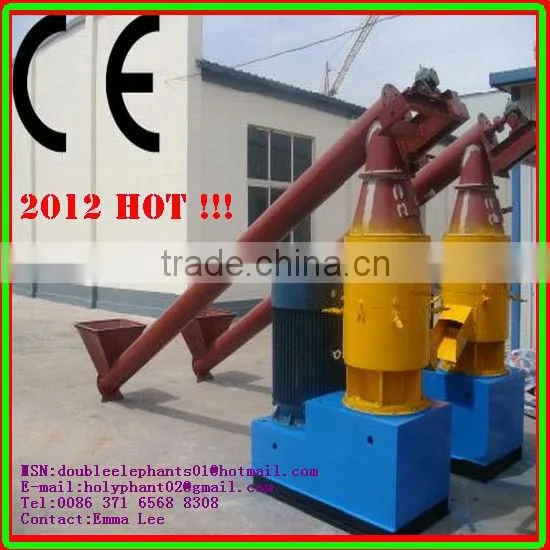 European Certified Complete Wood Pellet Line, Complete Wood Pellet Production Line For Sale