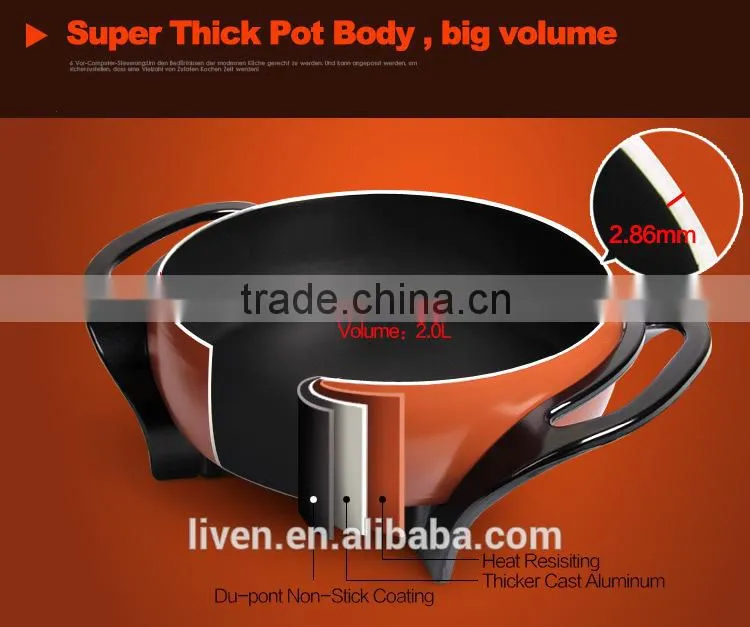 Liven Round Household Appliance Healthy Electric Chafing Dish DHG-233A