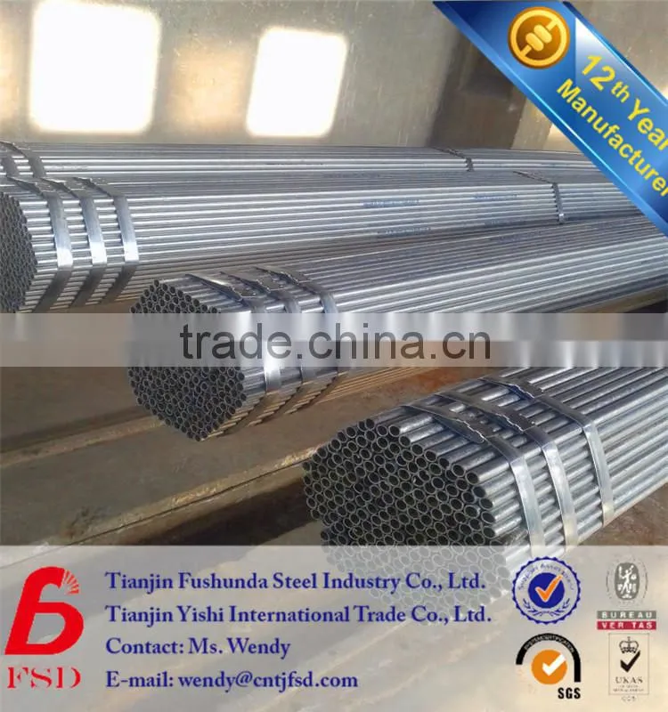 Alibaba galvanized scaffolding tube ; hot sale steel pipes FSD