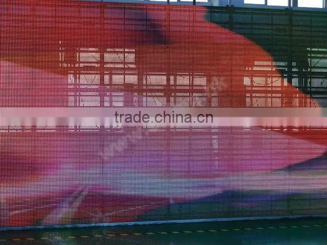 Ph31.25mm SMD Indoor Full Color Stage LED Curtain
