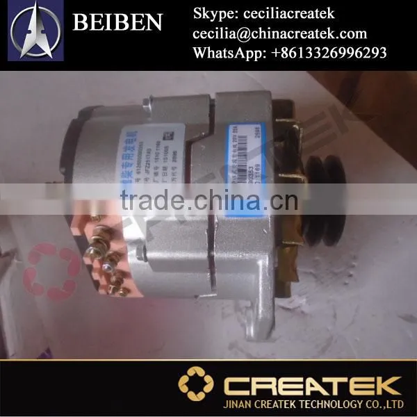 Beiben Truck part differential flange Oil Seal 0179972947