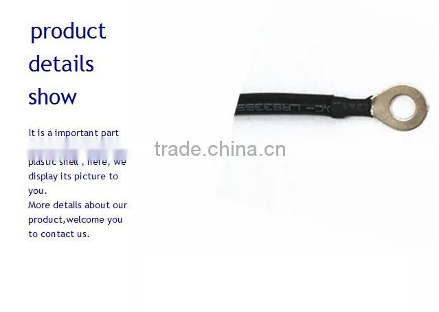 factory price electronic wire harness with plastic shell