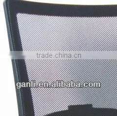 903C New Comfortable Mesh Office Chair