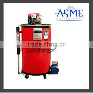 CE high safety biomass steam boiler