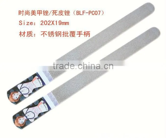 Metal nail file with plastic handle