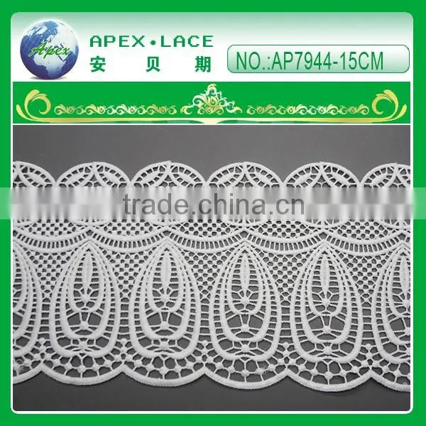 Embroidery polyester lace trim with scallop on both side AP7942