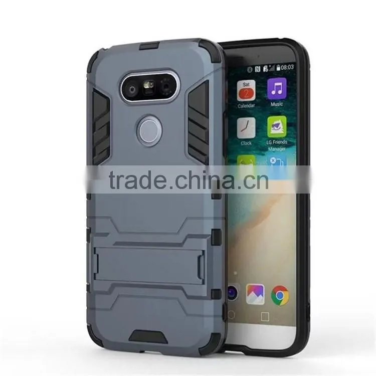 2 in 1 Kickstand Hybrid Robot Case Armor Mobile Phone Case For LG G5