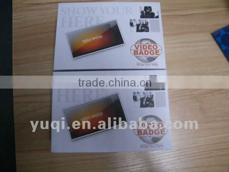 Business Advertising 2012 Video Badge